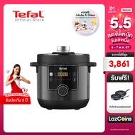 Tefal หม้ออัดแรงดันไฟฟ้า Tefal Turbo Cuisine Maxi ขนาด 7.6 ลิตร รุ่น CY777866