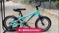行貨 2022最新款 SOLAR AL-M16 22最新款 SOLAR 跑步山車-16"/ SOLAR AL-M16 ALLOY BMX BIKE-16"