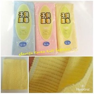 日本直送 - 日本製子供腹卷一件 Size 140~160cm (計身高) (隨機顏色)