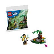 Lego City Series 30665 Encounter Gorilla Children's Men's And Women's Educational Building Block Toy