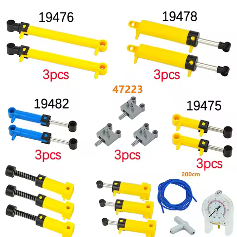 MOC Technical Pneumatic Pump Hose Brick Air Tank Rod Putter Pump Small (6L) V2 Reinforced Cylinder L