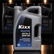 Kixx Geartec GL-5 80W90 (4L) - Manual Transmission and Bridge Oil