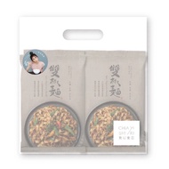 Direct from Taiwan 🇹🇼 【 CHIA YI SHI RI 贾以食日】Spicy Peppercorn Noodle 双椒面 (103g*4pk/bag)