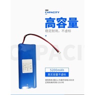 7.4VLithium battery pack 18650 9600mAhLithium Battery Toy Beauty Instrument Electronic Polymer Battery