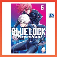 Blue Lock: Episode Nagi 5
