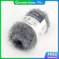 Jq Gray Knitting Yarn Sink Wool Yarn Hand Knitting Crayon Yarn Finger Knitting