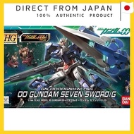 HG 1/144 00 Gundam Seven Sword/G (Mobile Suit Gundam 00)