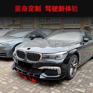 Suitable for BMW 7 Series g11 g12 Early M Sport 2016-Front Lip Front Shovel Spoiler Modification Par