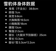 Kaka Planet Màu Đen Cat Agent Bjd Doll Suit Bốn Phần Tai Mèo Da Da Bó Ôm Sát Fit Quần Áo Búp Bê Tiệc