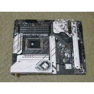 ASRock Z790 Steel Legend WiFi