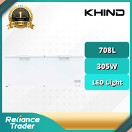 KHIND 708L CHEST FREEZER WITH ELECTRONIC TEMPERATURE CONTROLER FZ708