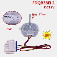ELECTROLUX REFRIGERATOR FAN MOTOR FDQB38EL2 –3WIRE DC12V 2.7W CW-ETB2302H,ETB2502H,ETB2600MG,ETB2802