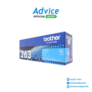 Toner Original BROTHER TN-263 C