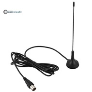 .Fasdga 5dBi Antenna Aerial Digital Freeview For DVB-T TV HDTV