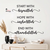Bismillah Inshallah Alhamdulillah Wall Sticker Living Room Decor Kitchen Islamic Decal Decotherapy