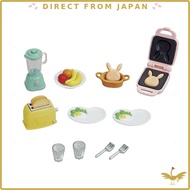 Sylvanian Families Furniture Collection[Direct From Japan]
