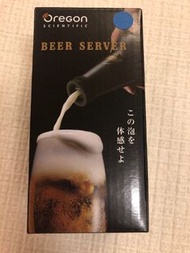Oregon 全新beer server