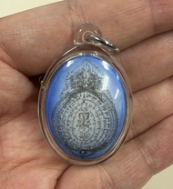 ☆ 2550 泰北法僧 帕亞贊傍蝕 • 早期師傅親手設計製作的水龍Incool Locket