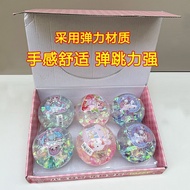 Bouncy Ball Children Large Size Luminous Bounce Bounce Ball Boys Girls Bounce Crystal Glowing Flashi