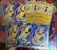 PTCG 莫魯貝可V sr & 莫魯貝可（鏡面閃）。繁中Pokémon