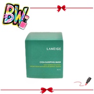 Laneige Cica Sleeping Mask