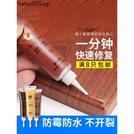Furniture Repair Cream Repair Paint Repair Paint Cream Pen Floor Wooden Door Floor Paint Repair Mate