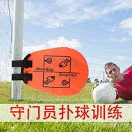 Cloth Shooter Net Target Shooter Any Ball Youth Football Net Rebound Football Goal Target Practice N