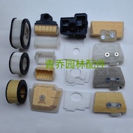 Still MS381/382/361/362/440/290/251/250/180 Chainsaw Air Filter