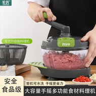 Household Manual Vegetable Chopper Meat Grinder Chili Chopper Garlic Press Garlic Mincer Garlic Chop
