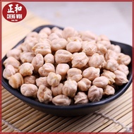 鹰嘴豆生 1kg Raw Chickpeas 新疆特产五谷杂粮 Kacang Kuda Mentah