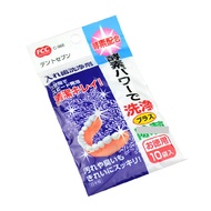 Japanese sanada Denture Cleaner Denture Cleaner