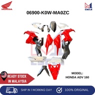 HONDA ADV160 COVER SET FULL SET ORIGINAL | HONDA ADV160 STICKER FULL SET ORIGINAL | 100% HONDA GENUI