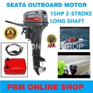 OUTBOARD MOTOR OUTBOARD ENGINE SEATA E15DML 15HP ENJIN BOT MOTOR BOT (LONG SHAFT)