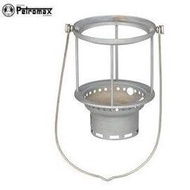 [ PETROMAX ] HK500 燈架含吊環 消光鎳 汽化燈用 / 121-500bw