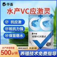 VC Aquaculture VC Aquaculture VC Aquaculture Aquaculture Aquaculture Aquaculture Aquaculture Aquacul