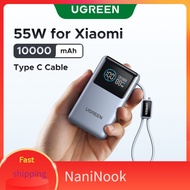 NaniNook  UGREEN 55W Fast Charging Power Bank 10000mAh | 55W  45W | PD PPS | Digital Display