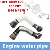 Radiator Coolant Water Hose Pipe Fit for BMW 3 Series E87 E60 E90 320i N46 N46N