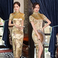 [Dsmyz] Gold Cheongsam Dress Women Two Styles Baju Tradisional Cina Ceongsam Dress For Banquet 7353