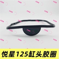 Suitable for Ruby 125 UZ125 Lingdi 12 5 Tianyu 125 UM125 HJ125T-18 Cylinder Head Rubber Ring