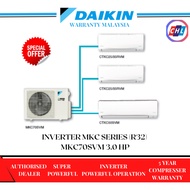 DAIKIN (READY STOCK ) MKC-70SVM (R32) 3.0HP(outdoor)  MULTI-SPLIT AIR COND INVERTER