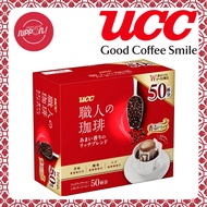 UCC Craftsman's Coffee Drip Coffee Rich blend with sweet aroma[Direct from Japan]