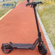 S9摺疊成人電動滑板車Q48v10寸越野戶外騎行代步鋰電滑板車