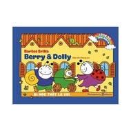 Growing Up With Your Baby – Berry And Dolly - Going To School Is Fun