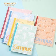 KOKUYO WCN-CNB3448 / 1448 Campus Adhesive-Bound Notebook A5 / B5 - GRID (40 Sheets) -FLUFFY ANIMAL S