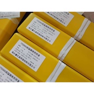 Diameter Stainless Steel 4.0 Stainless Steel 3.2 A102 Three Gold 2.5 A102E Welding Rod Welding Rod 2