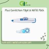 [GY Office] Plus Correction Tape Refillable 6m x 5mm (WH-605/WH-615) / Refill(WH-625R-10P)