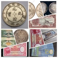 網上報價 大清郵票  金魚郵票 牡丹郵票 荷花郵票 小型張郵票   三國演義郵票 水滸傳郵票  四川省造，奉天省造，江南省造，江南甲辰，新疆迪化銀元局造，安徽省造，四川盧比，貴州黔寶，竹子幣，汽車幣，