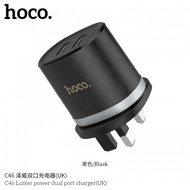 C46 Luster power dual port charger (UK) – black