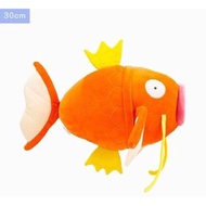 30cm 精靈寶可夢 神奇寶貝球 鯉魚王 金魚王 絨毛娃娃 正版授權玩偶