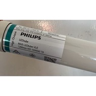 Philips 飛利浦 光管